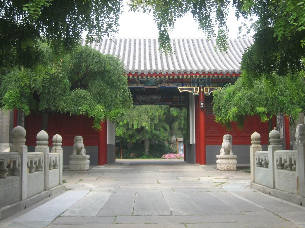 Beijing Fuyuan Garden Business Hotel Exterior photo